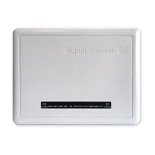 广安狮王DX5008型高考5G信号屏蔽器